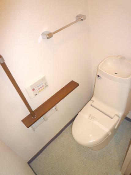 トイレ ※写真は新築時であり、実物と異なる場合は現況を優先します