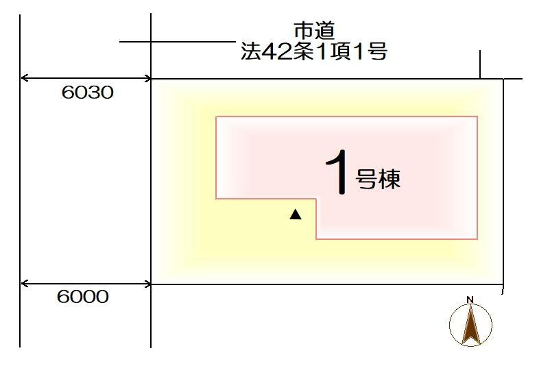 区画図 【1号棟】駐車2台分可能です！