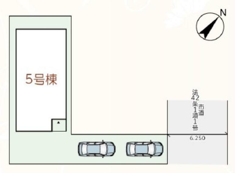区画図 5号棟:敷地内に2台駐車可能です。