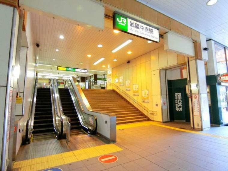 武蔵中原駅（JR 南武線） 徒歩16分。