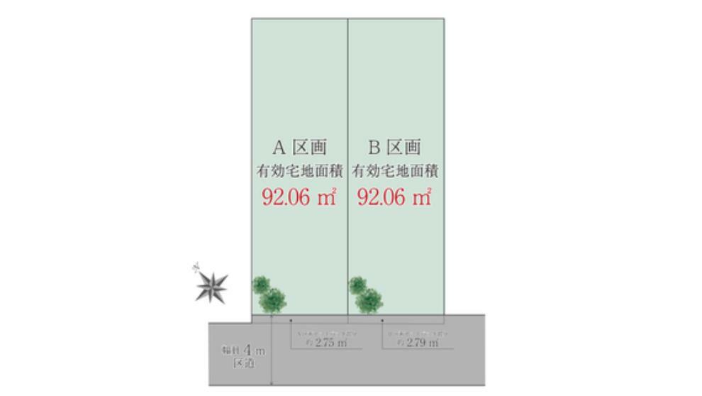 区画図 全2区画のこちらはB区画のご案内です！有効宅地面積92.06平米、27.85坪彡