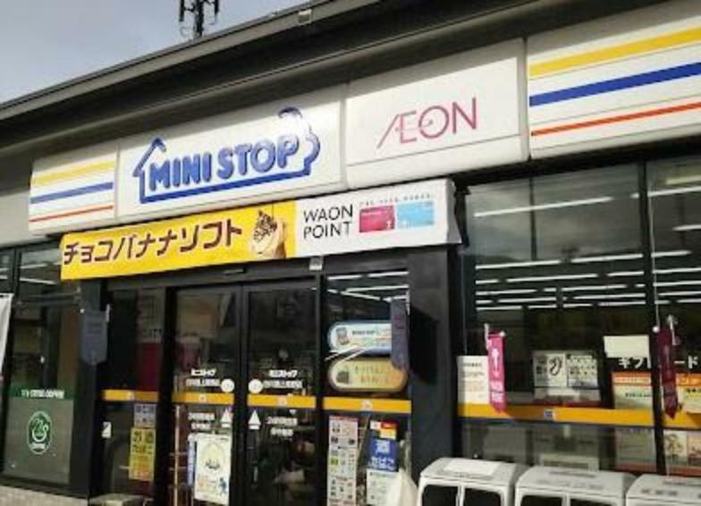 コンビニ ミニストップ白川通上高野店