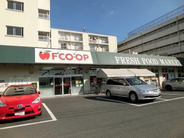 スーパー FCO・OP黒原店