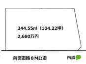 君津市外箕輪4丁目