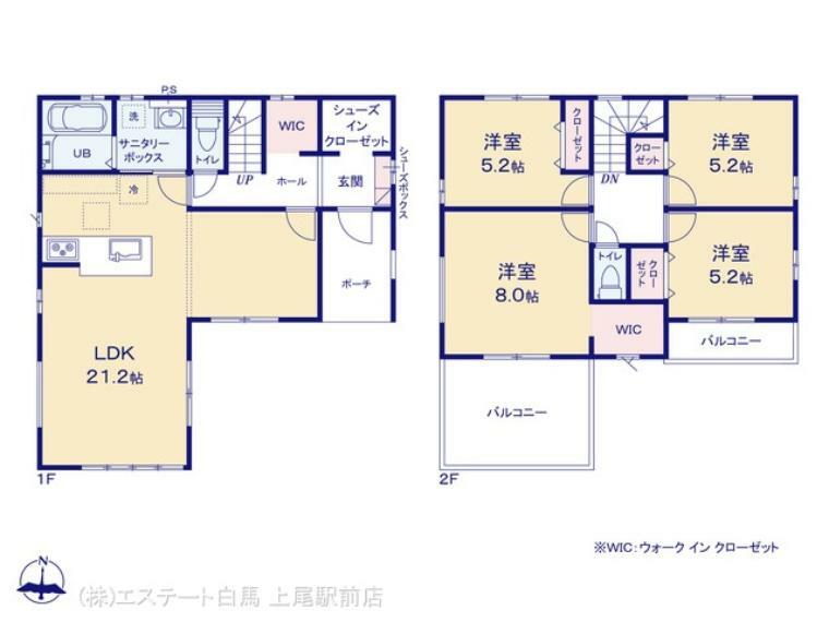 間取り図 図面と異なる場合は現況を優先