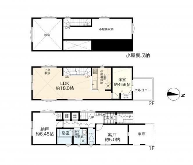 間取り図 B号棟間取り（1LDK＋2S）