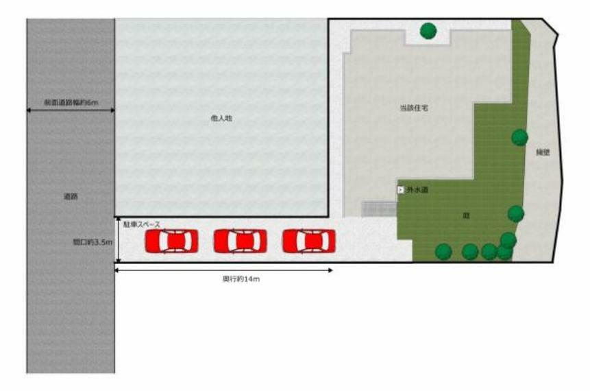 区画図 【区画図】駐車場は3台、お庭もついており、素敵な新生活を始めることができます。