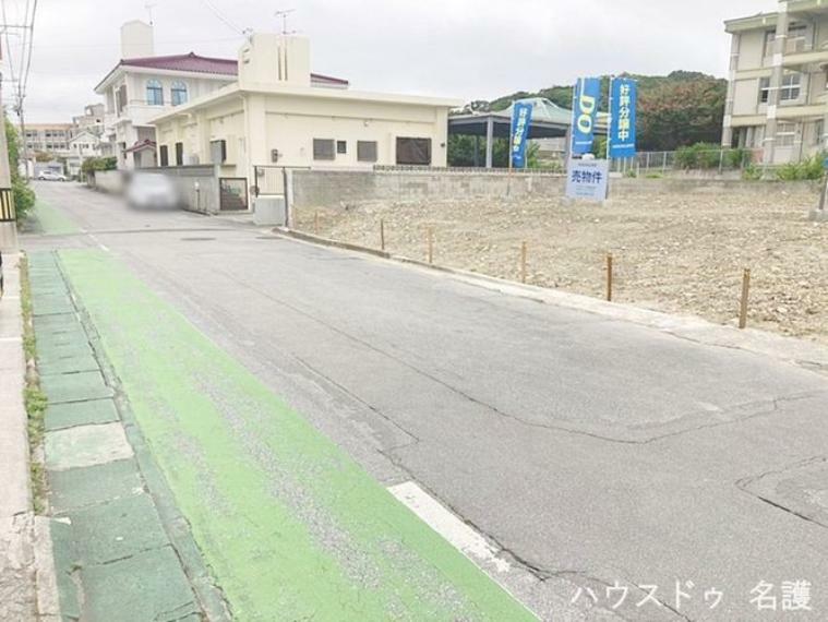 現況写真 前面道路含む現地写真