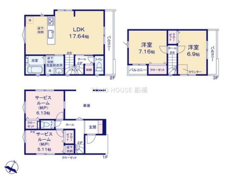 間取り図 物件の陽当りや通風、周辺環境や街並みなど、資料には掲載していない情報をぜひ現地でご確認ください。