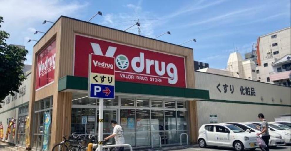 ドラッグストア V・drug新栄店