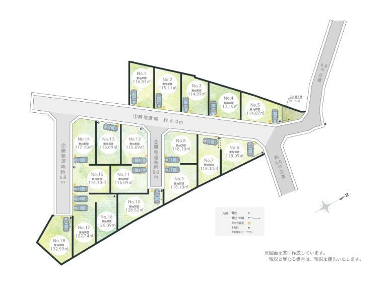 区画図 【全体区画図】 緑豊かな郊外地に18の家族が集う新たな街が誕生します！