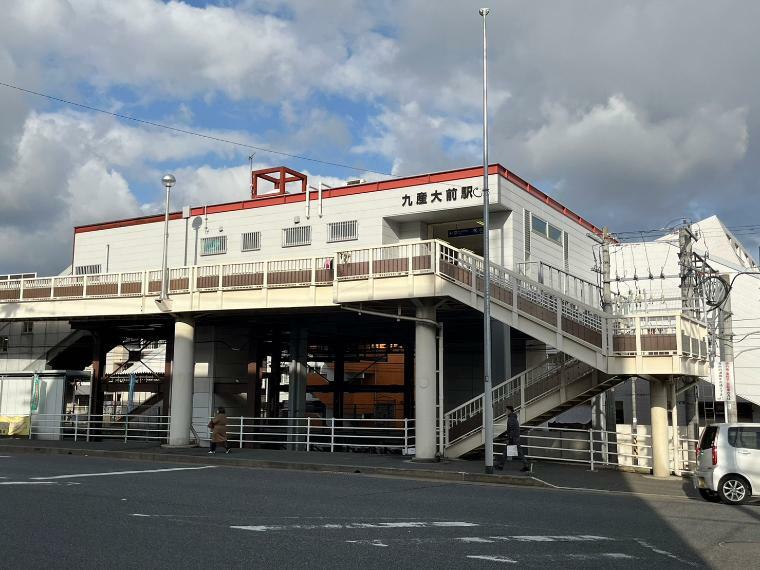 【JR鹿児島本線「九産大前」駅】博多駅まで乗り換えせずに約20分で行くことができます。