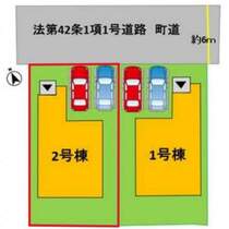 2号棟:配置図になります。並列2台駐車可能です。