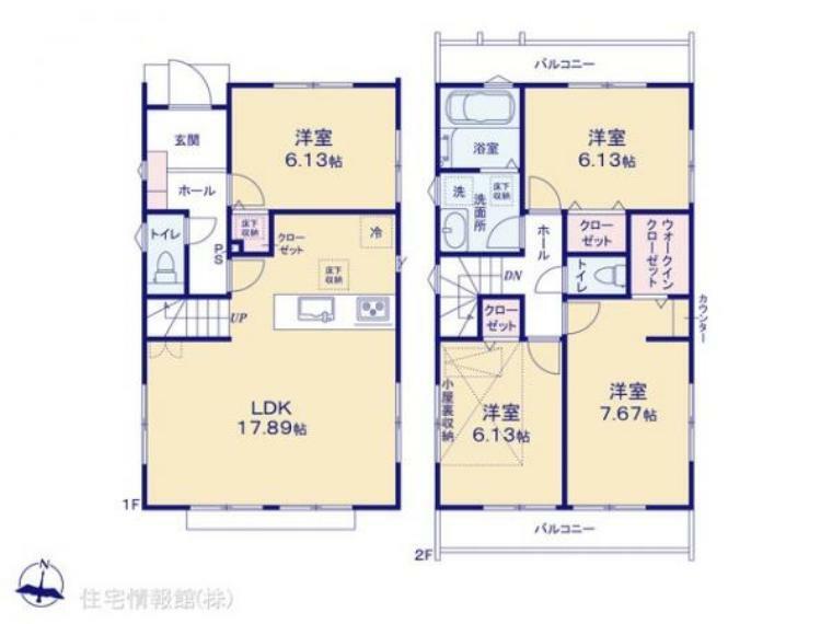 間取り図 図面と異なる場合は現況を優先