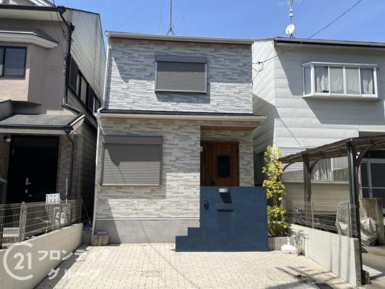 城陽市久世芝ケ原