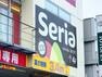 スーパー 【スーパー】Seria（セリア） 西宮北口店まで382m