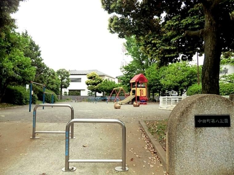 公園 中田町第八公園 中田町第八公園は横浜市泉区にある住宅街の比較的広めな公園です。公園の設備には水飲み・手洗い場があります。