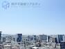 眺望 最上階 開放的な眺望です 神戸の街が見渡せます