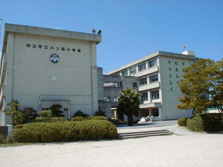 小学校 知立市立八ツ田小学校