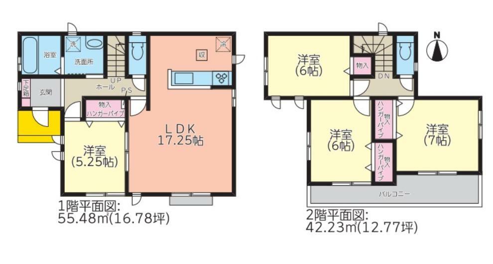 間取り図 全室フローリングでお掃除も楽々の間取りです