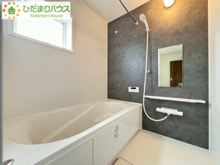 浴室 清潔感のある広々浴室はゆったり浸かれて日頃の忙しさから解放してくれます（^^