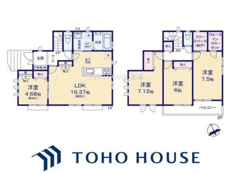 間取り図 間取り