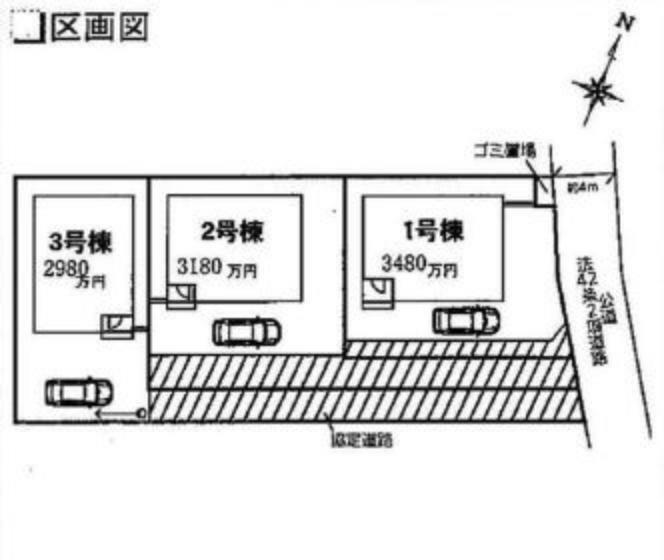 区画図 駐車スペース有ります。