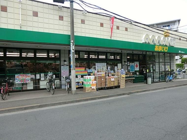 スーパー スーパーあまいけ小川店