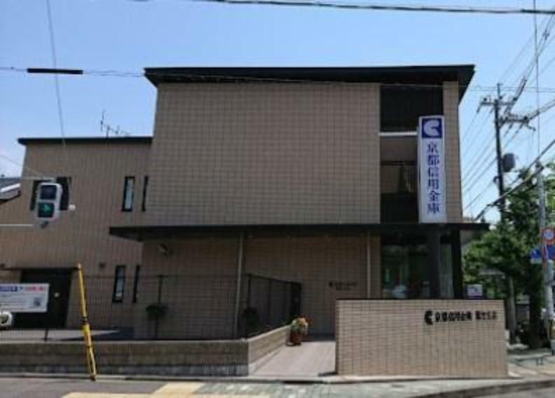 銀行・ATM 京都信用金庫紫竹支店