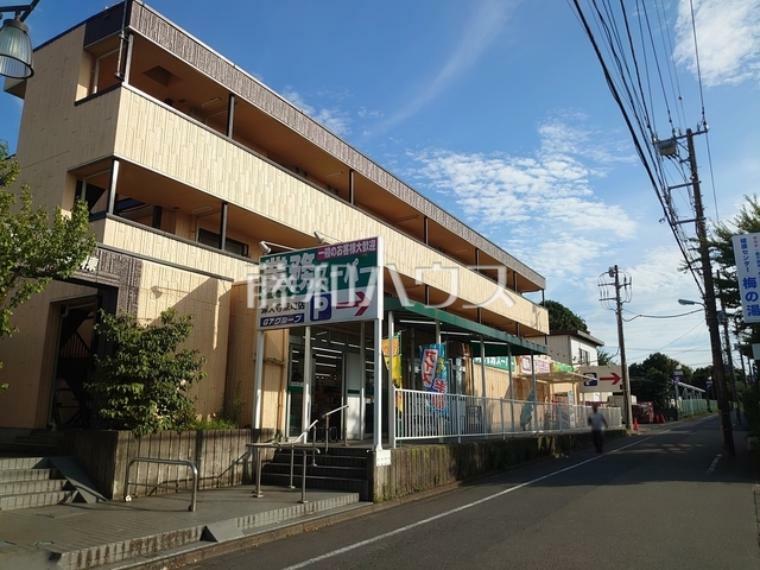 スーパー 業務スーパー深大寺東町店