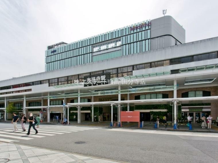 総武・中央緩行線「吉祥寺」駅_