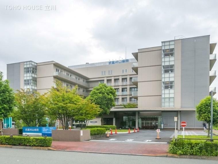 病院 武蔵村山病院 1520m
