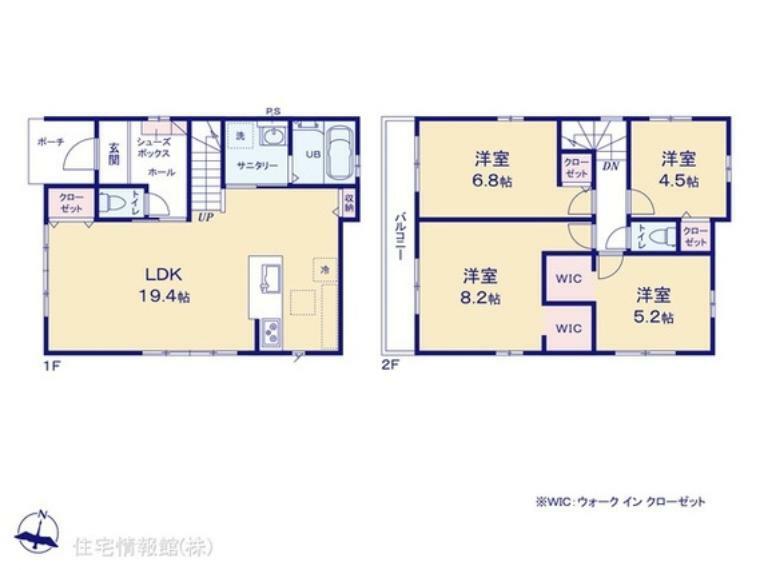 間取り図 図面と異なる場合は現況を優先