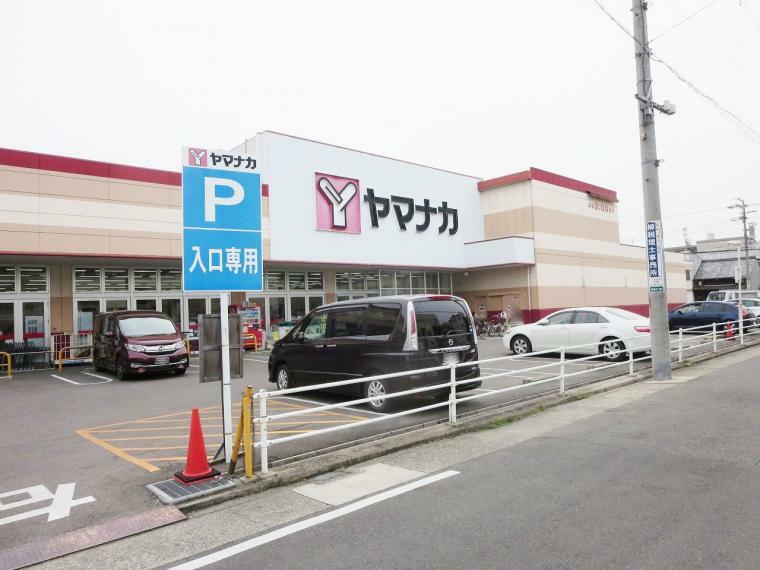 スーパー ヤマナカ 清水店