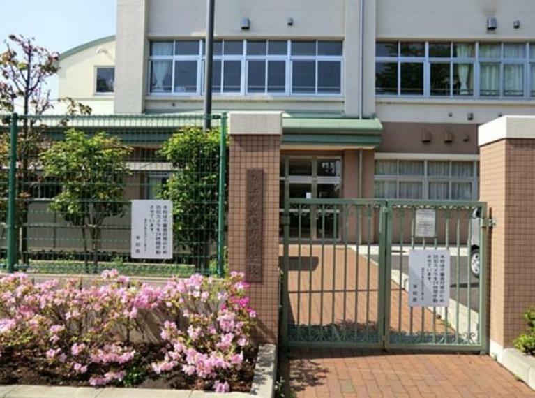 小学校 狛江市立緑野小学校まで約500m