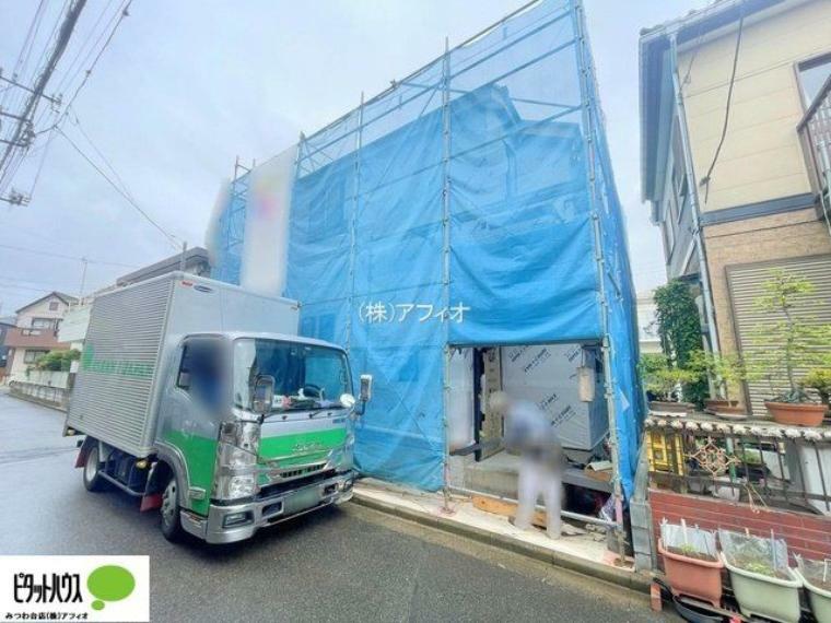 船橋市飯山満町3丁目