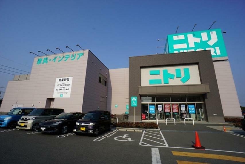 ホームセンター ニトリ　太宰府店