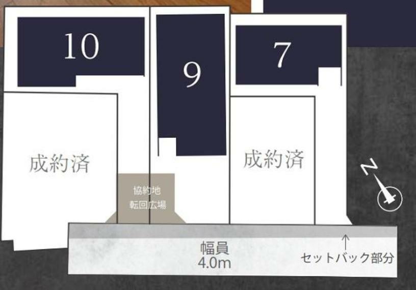 間取り図・図面 7号棟