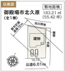 全体区画図　カースペース並列2台可