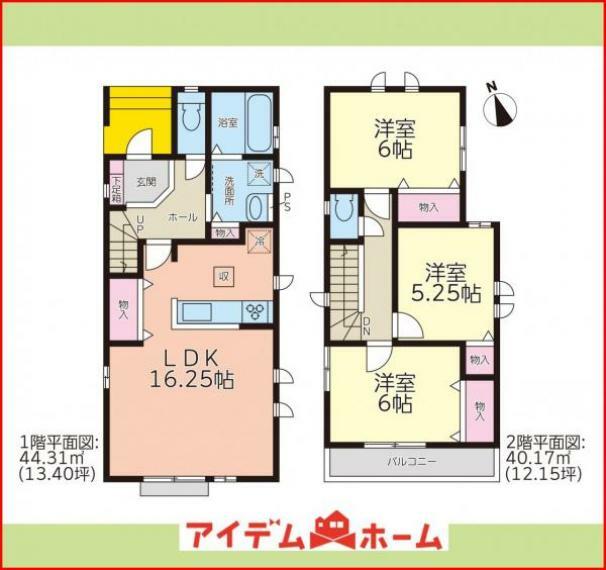 間取り図 1号棟　間取り図