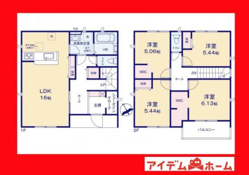 間取り図 1号棟間取り