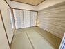和室 和室4.5帖:リビングにつながった和室スペースは、おむつ替えやお昼寝に最適です。