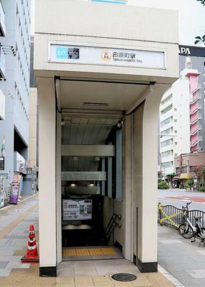 田原町駅（東京メトロ 銀座線） 徒歩5分。