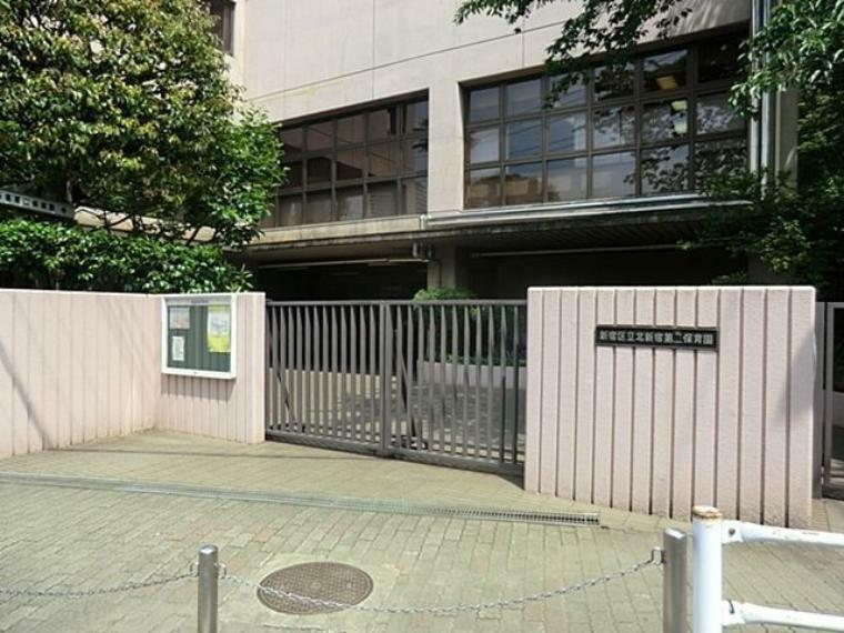 幼稚園・保育園 新宿区立北新宿子ども園 徒歩5分。