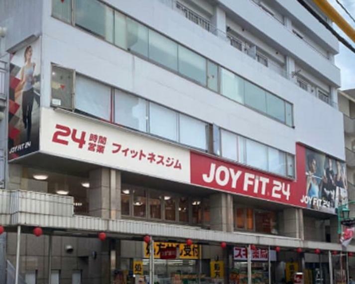 【ジム】JOYFIT24新中野まで310m