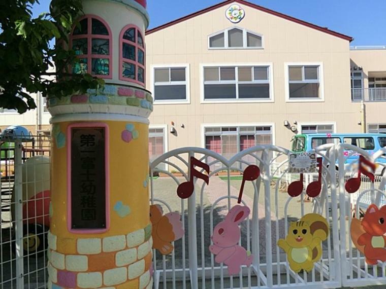 幼稚園・保育園 第一富士幼稚園（遊びと学びのバランスが取れた幼稚園です。英会話があるのは魅力的です。）