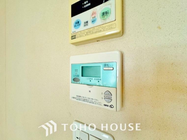 発電・温水設備 お風呂場と台所に操作リモコンが設置され、給湯リモコンは家事の最中でもボタン一つで簡単に沸かせます。