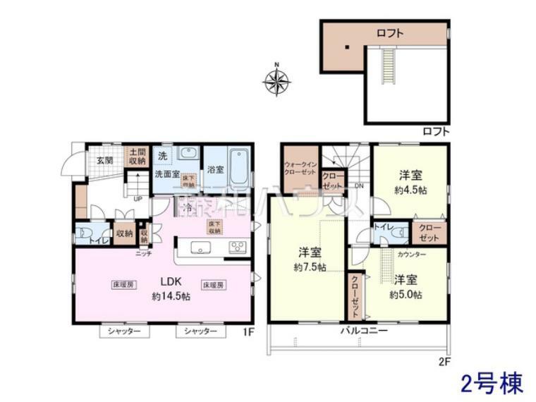 間取り図 2号棟　間取図　【小金井市梶野町3丁目】