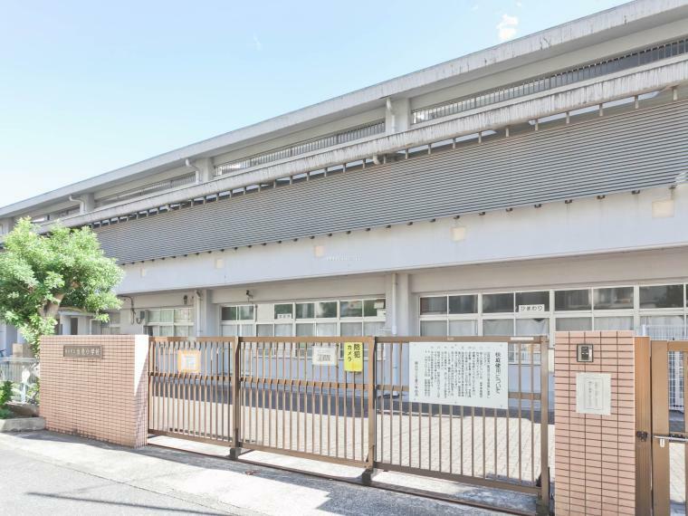 小学校 ■横浜市立生麦小学校