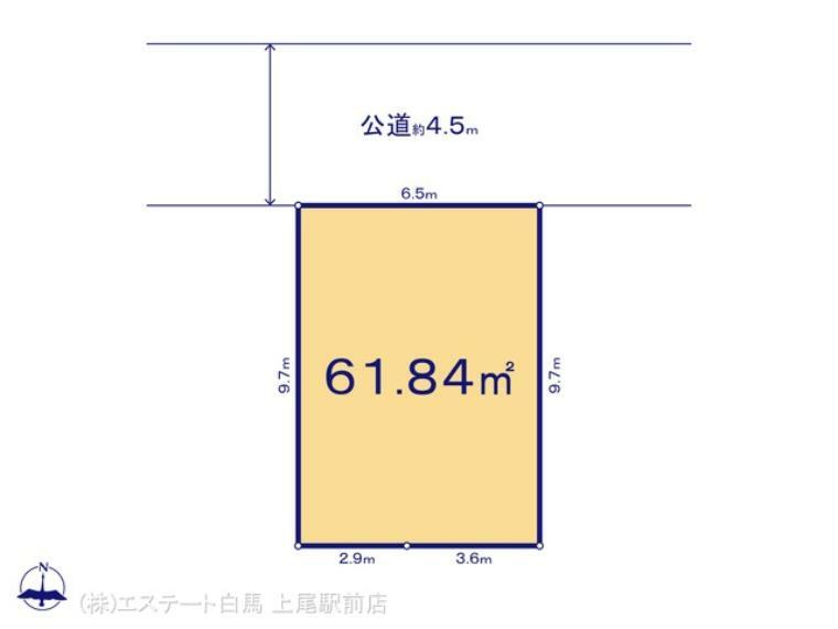 土地図面 図面と異なる場合は現況を優先